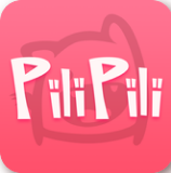 pilipili轻量版 pilipili轻量版