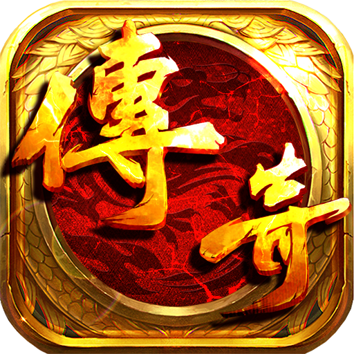 永恒雷霆魂环攻速版 永恒雷霆魂环攻速版
