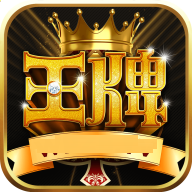 王牌直播APP 王牌直播APP