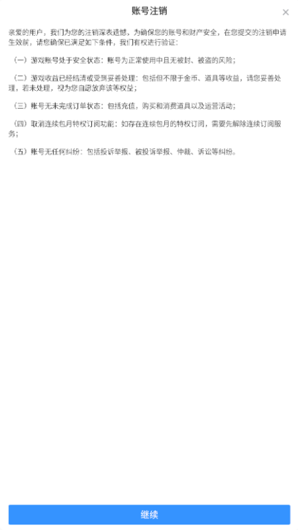 Snapshot_2023-03-09-10-40-26.png