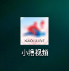 小撸app 小撸app