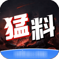 猛料视频app破解版下载-猛料视频app无限次数版下载 猛料视频app破解版下载-猛料视频app无限次数版下载