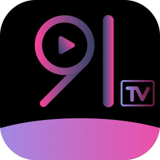 91TV手机软件 91TV手机软件