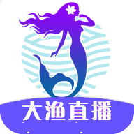 大渔dy93软件 大渔dy93软件