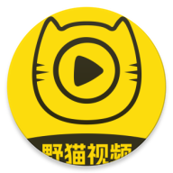 野猫视频app